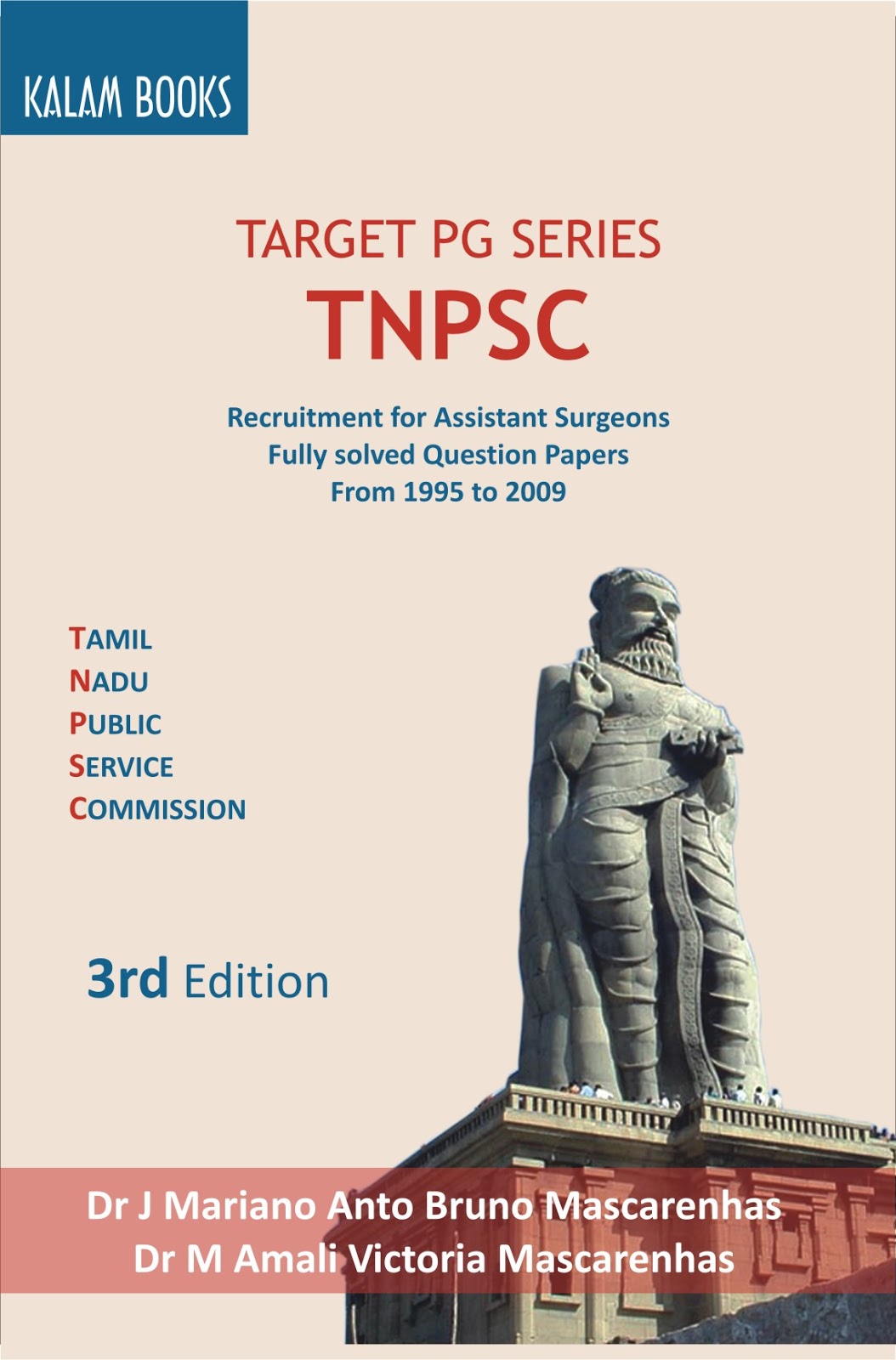 TNPSC Book : Target PG Series TNPSC 3rd Edition  (References and Explanations for All 18 Papers from 1995 to 2009)
